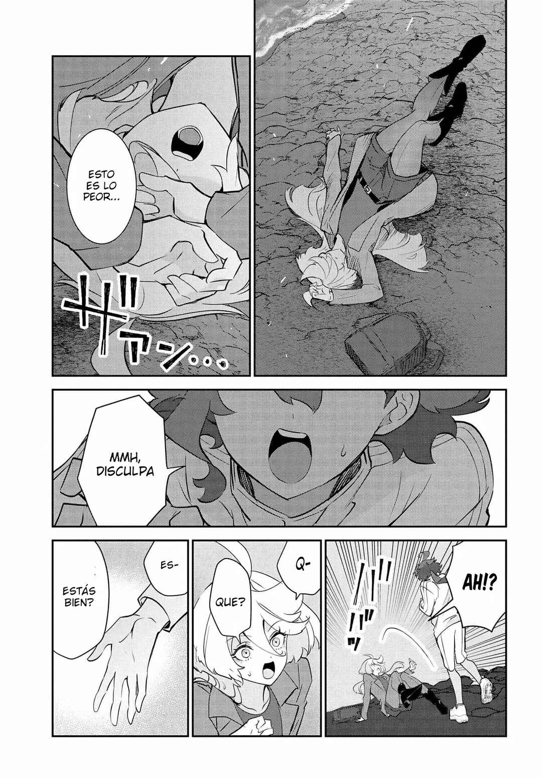 Chapter 1 - Page 6