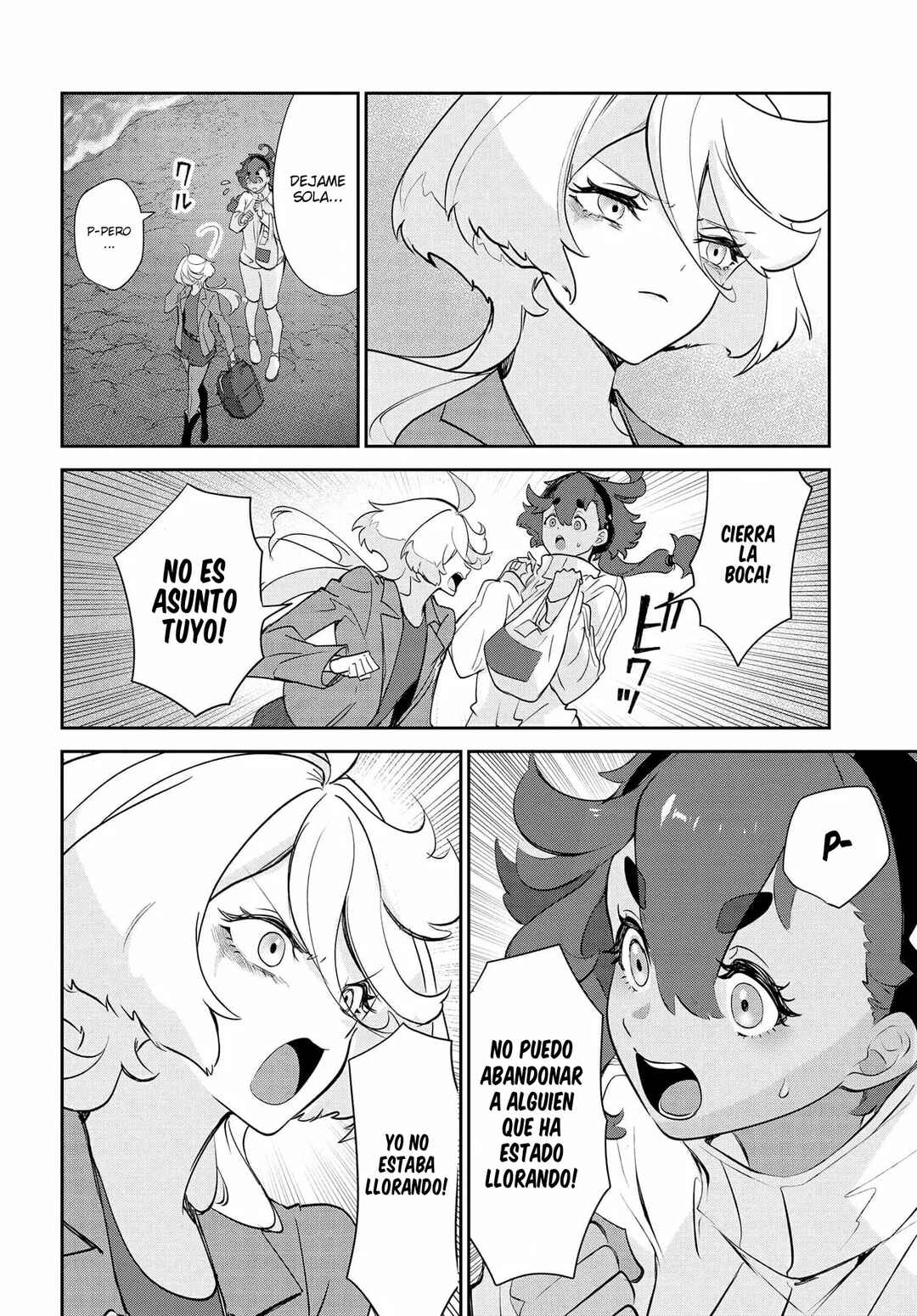 Chapter 1 - Page 8