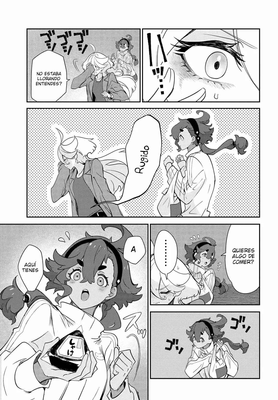 Chapter 1 - Page 9