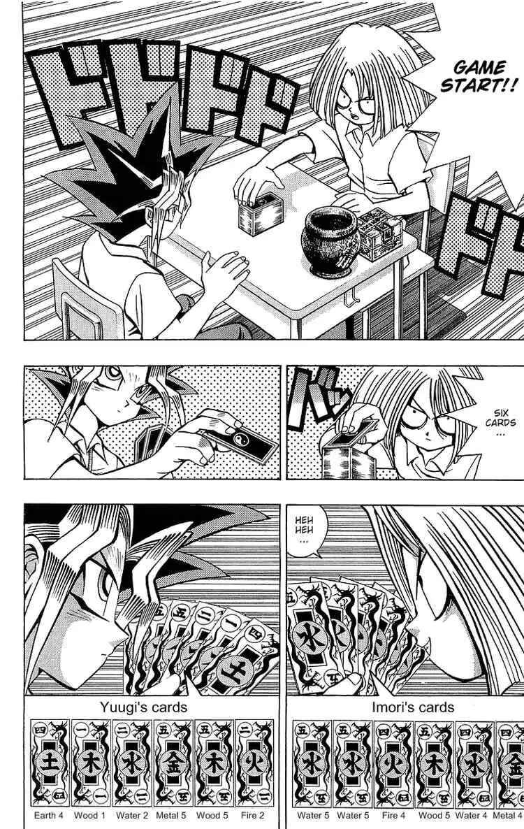 Chapter 47 - Page 4
