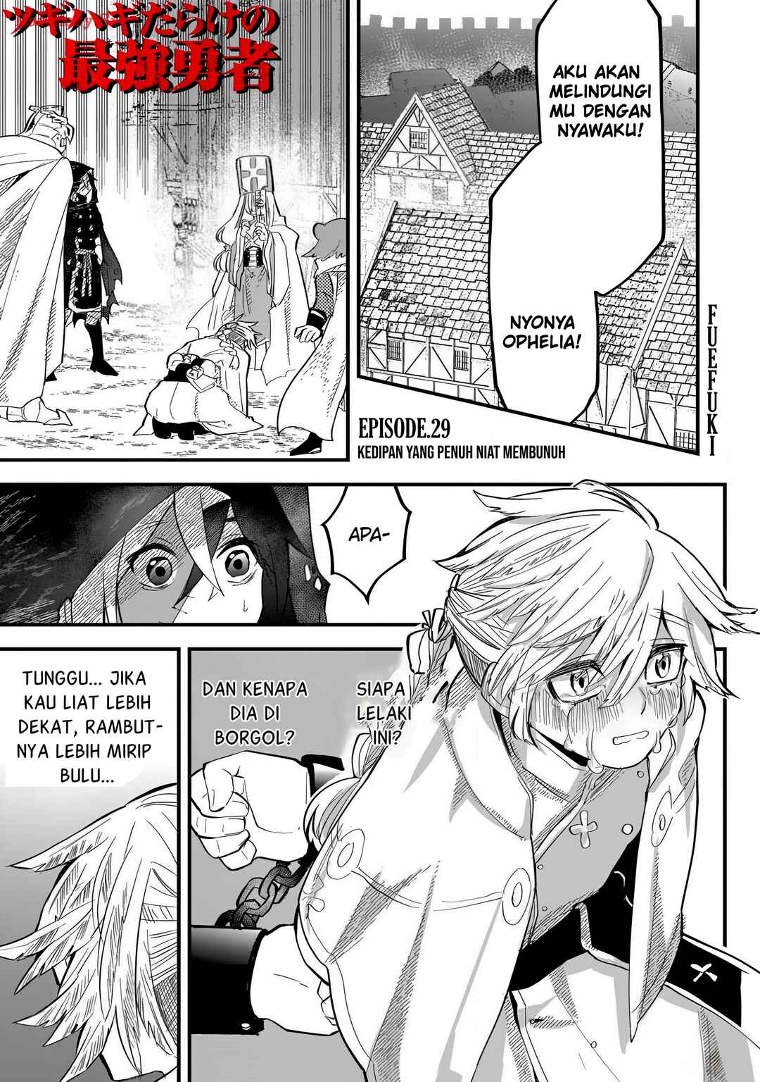 Chapter 29 - Page 2