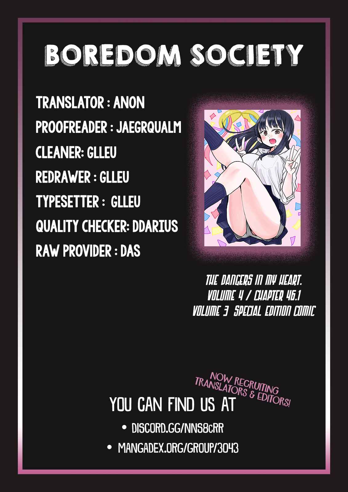 Chapter 46.1 - Page 2
