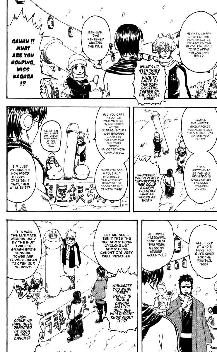 Chapter 103 - Page 6