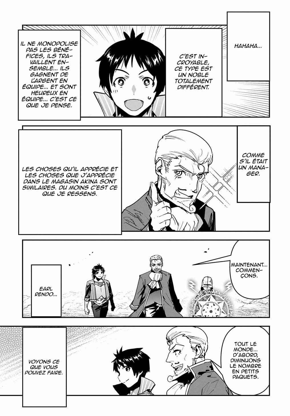 Chapter 18 - Page 11