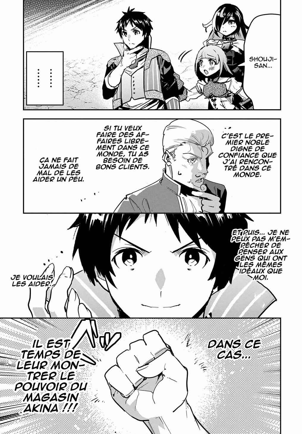 Chapter 18 - Page 23