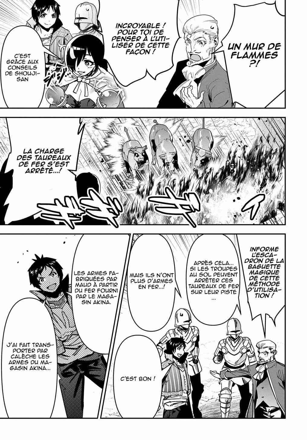 Chapter 18 - Page 29