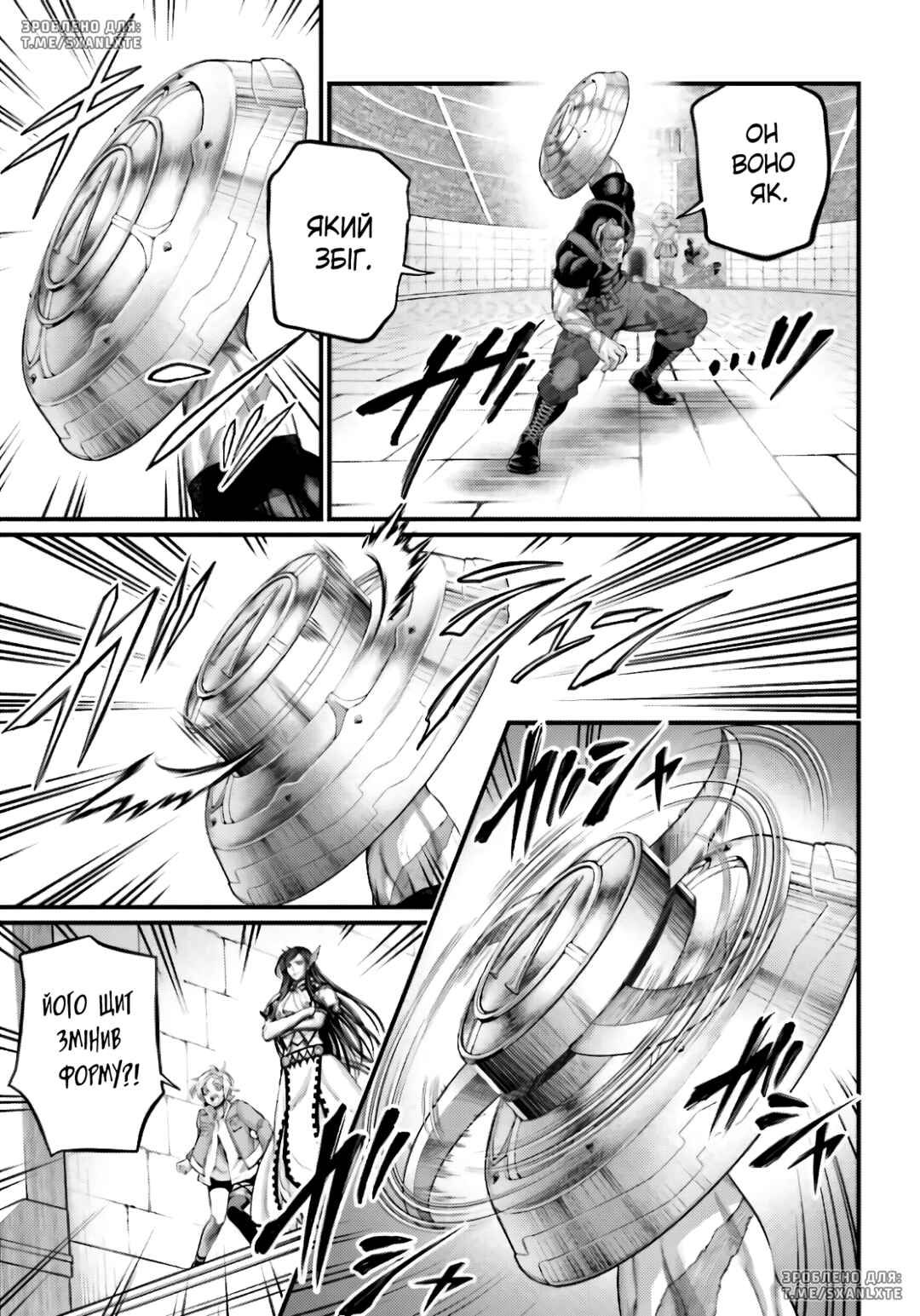 Chapter 79 - Page 41