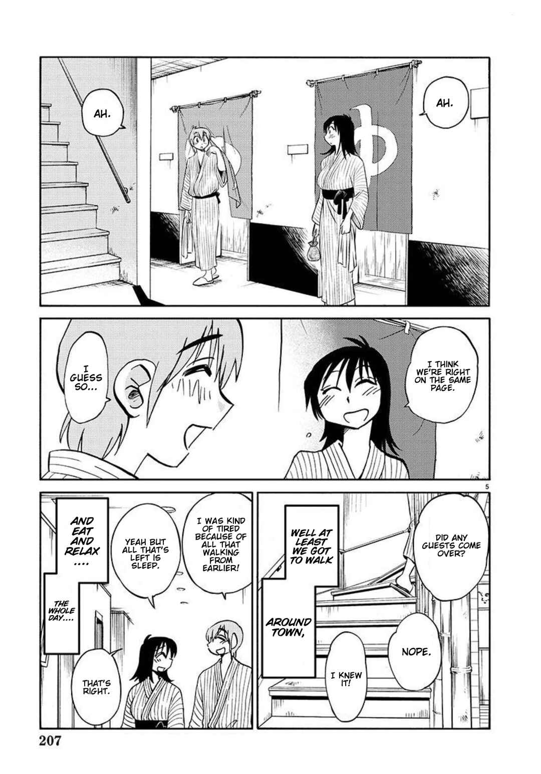 Chapter 96 - Page 7