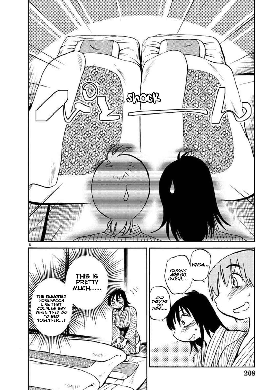 Chapter 96 - Page 8