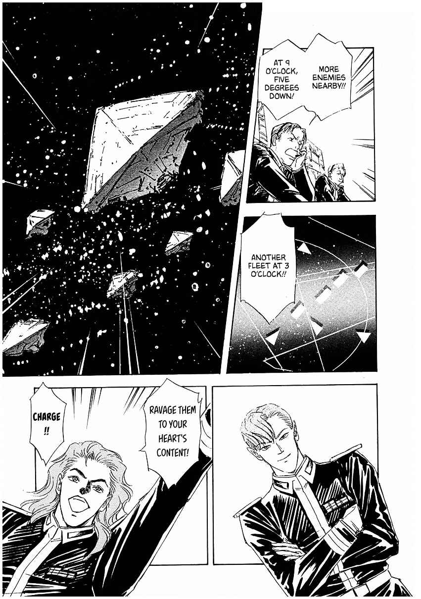 Chapter 88 - Page 15