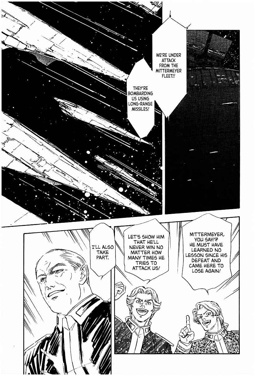 Chapter 88 - Page 3