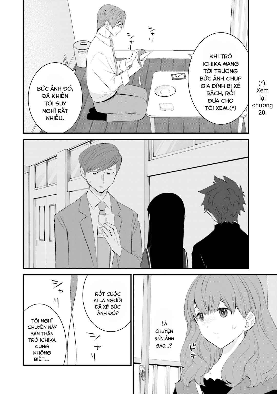 Chapter 46 - Page 13