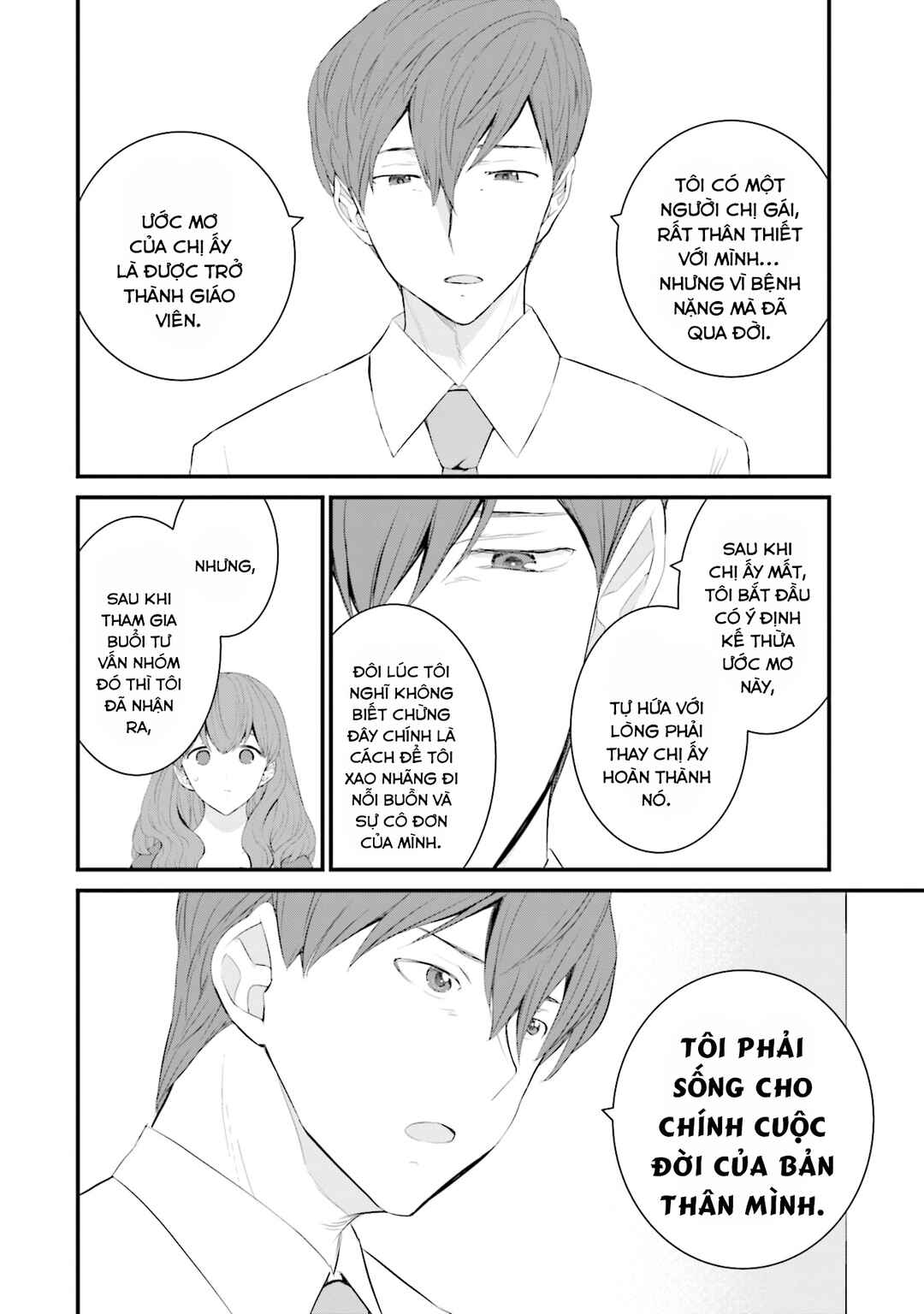 Chapter 46 - Page 15