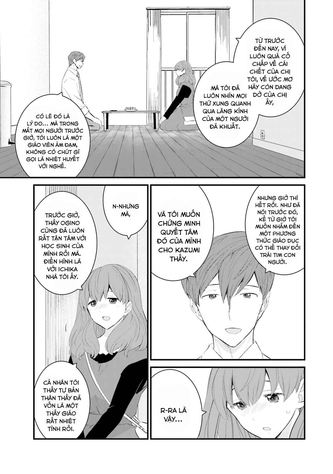 Chapter 46 - Page 16