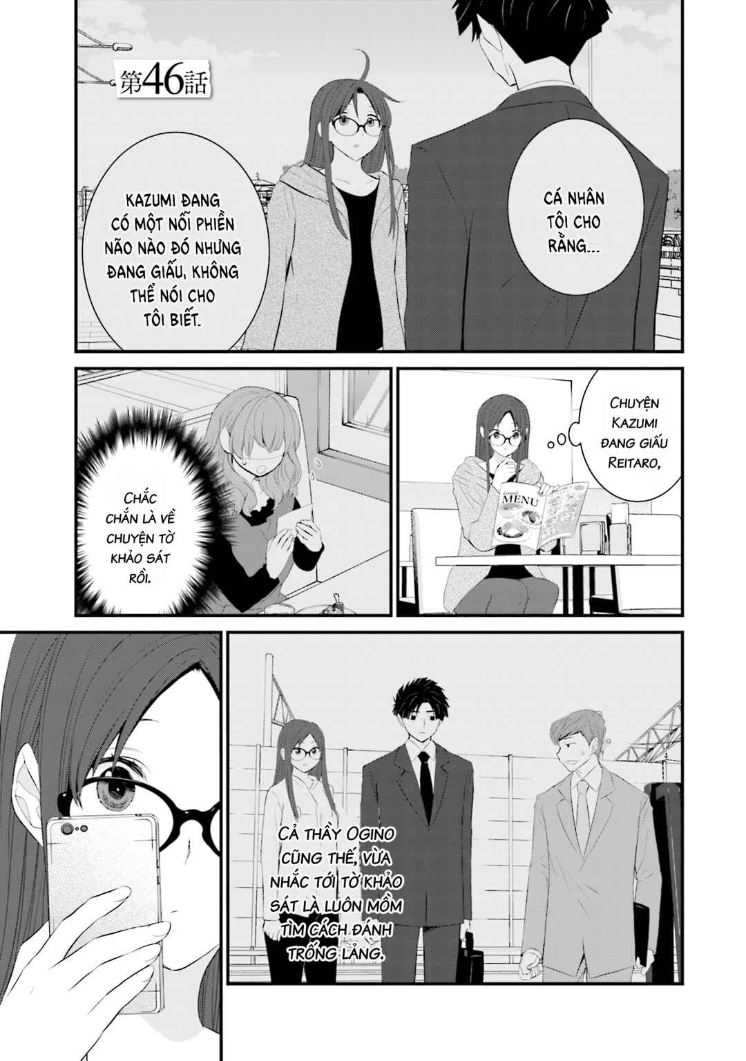 Chapter 46 - Page 2