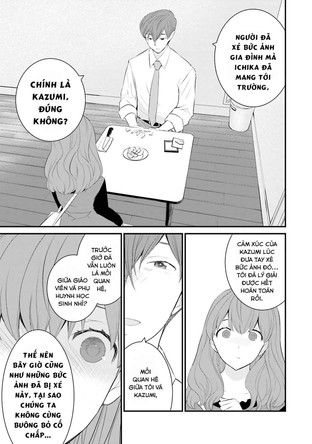 Chapter 46 - Page 20