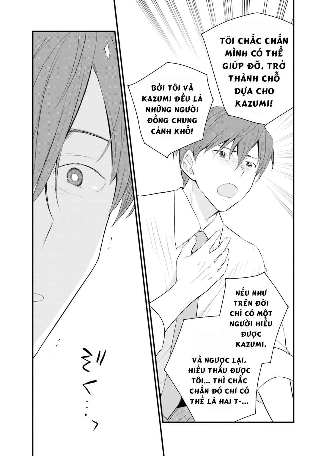 Chapter 46 - Page 22