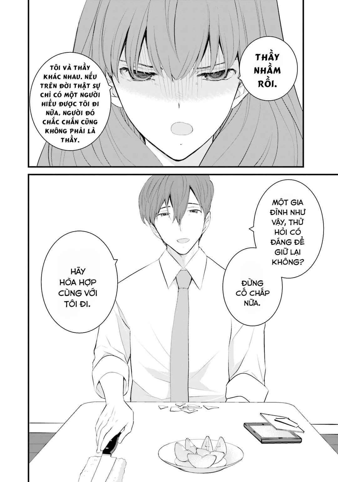 Chapter 46 - Page 23