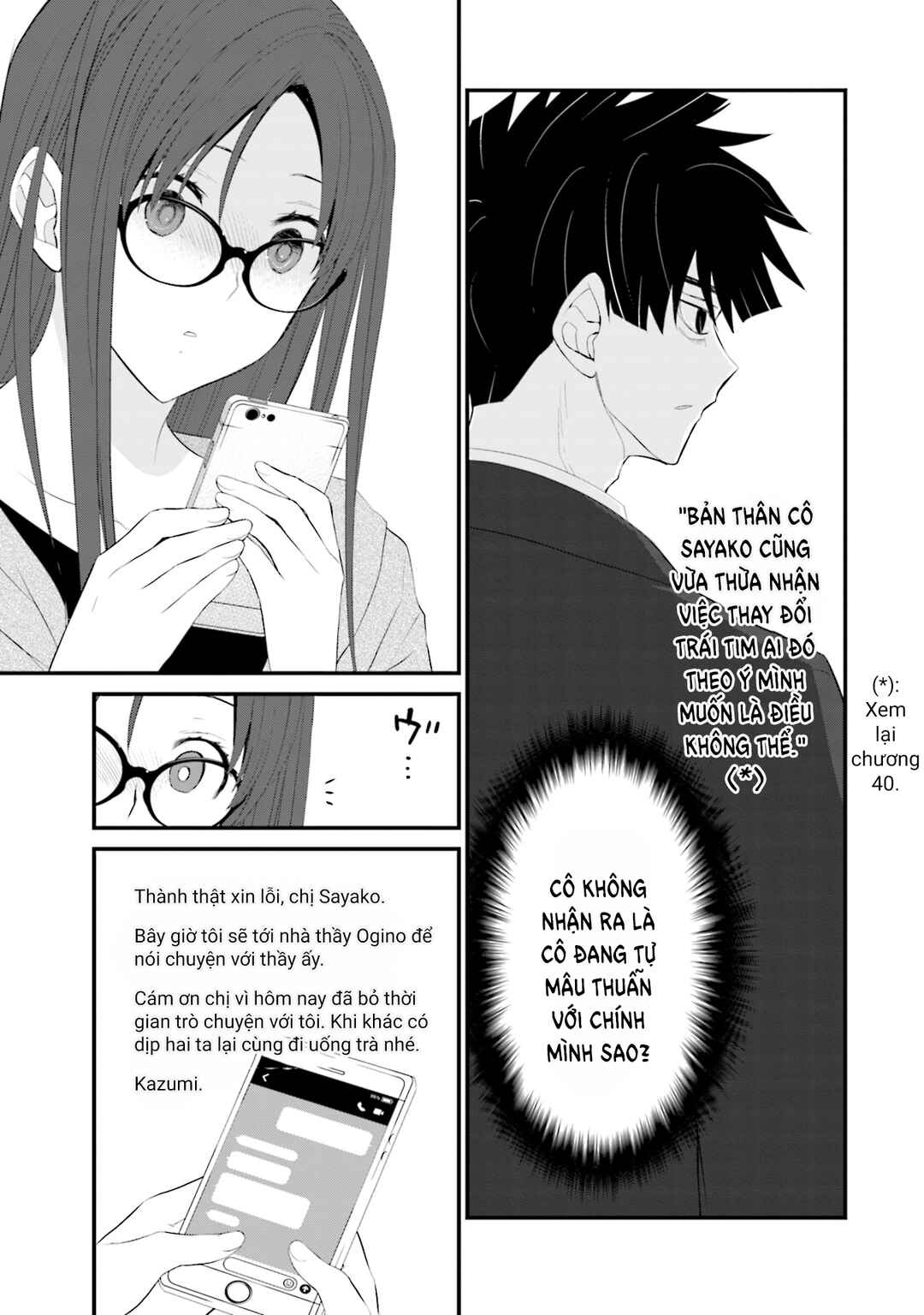 Chapter 46 - Page 8