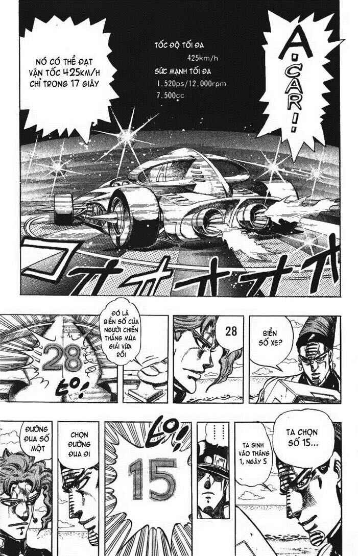 Chapter 117 - Page 13
