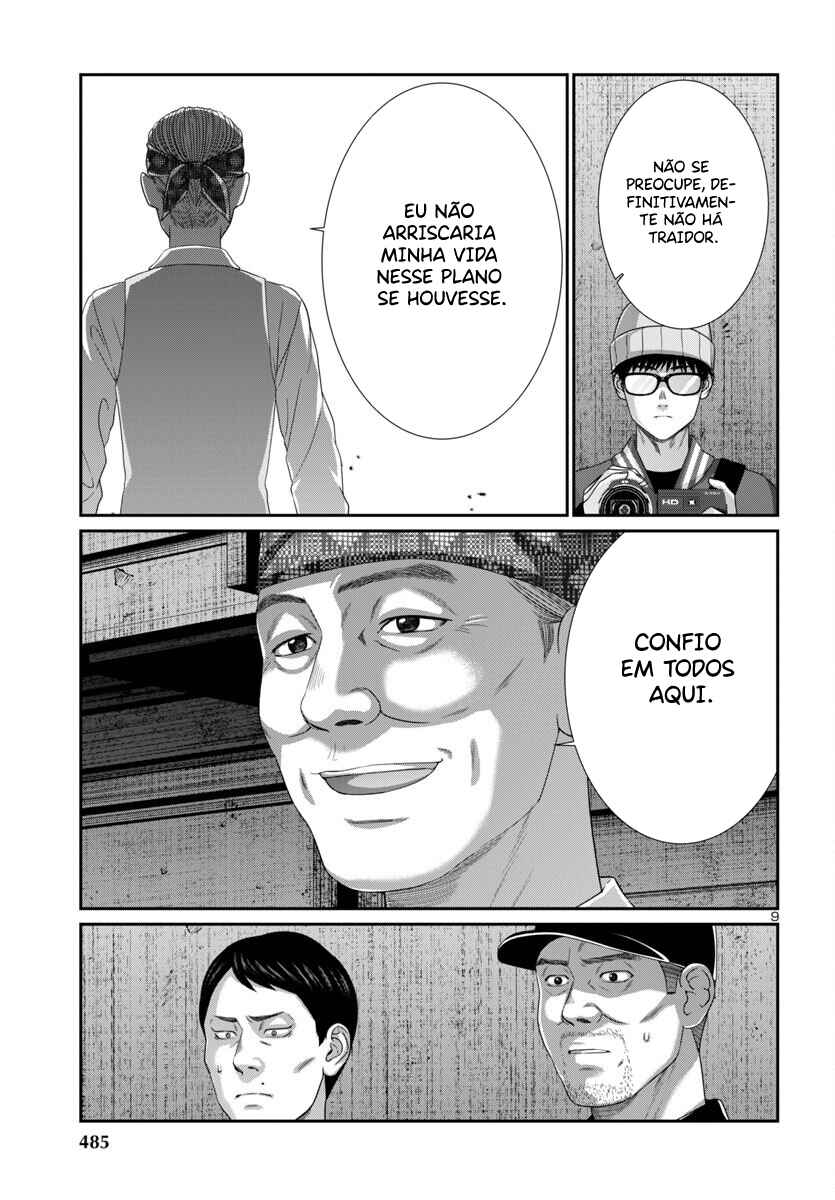 Chapter 105 - Page 10