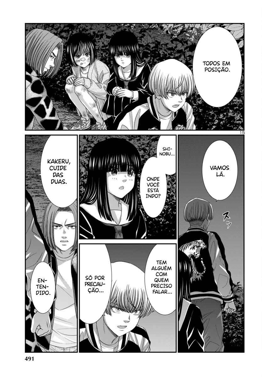 Chapter 105 - Page 16