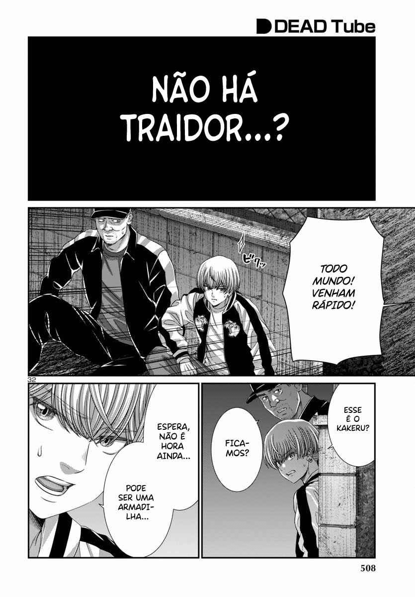 Chapter 105 - Page 33