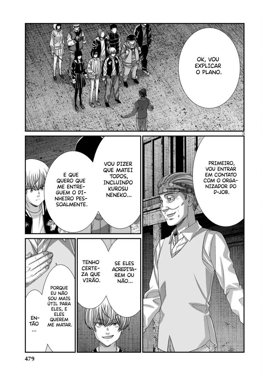 Chapter 105 - Page 4
