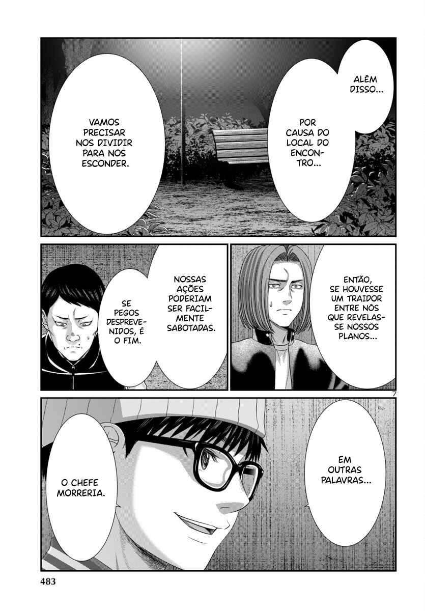 Chapter 105 - Page 8