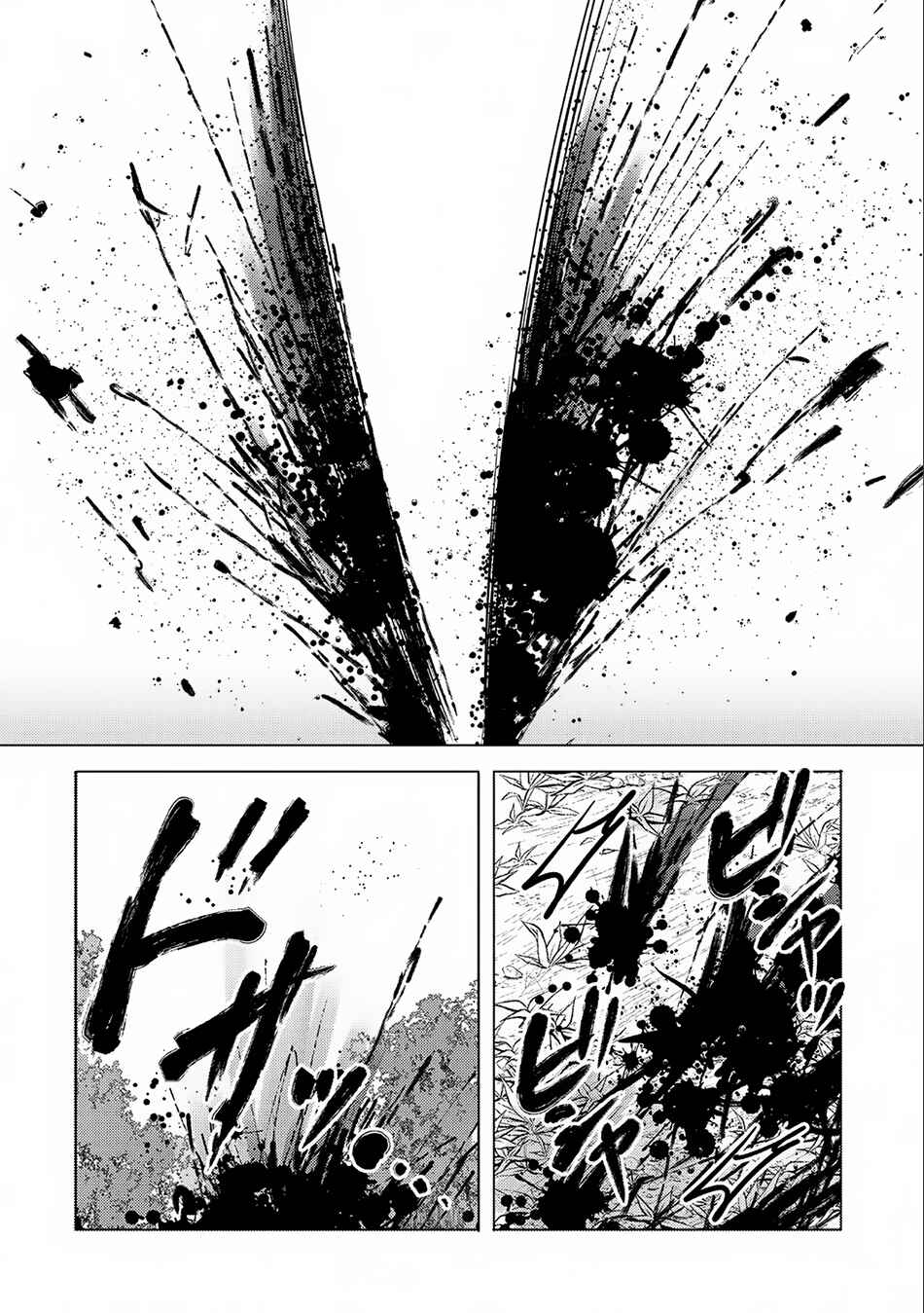 Chapter 9 - Page 19