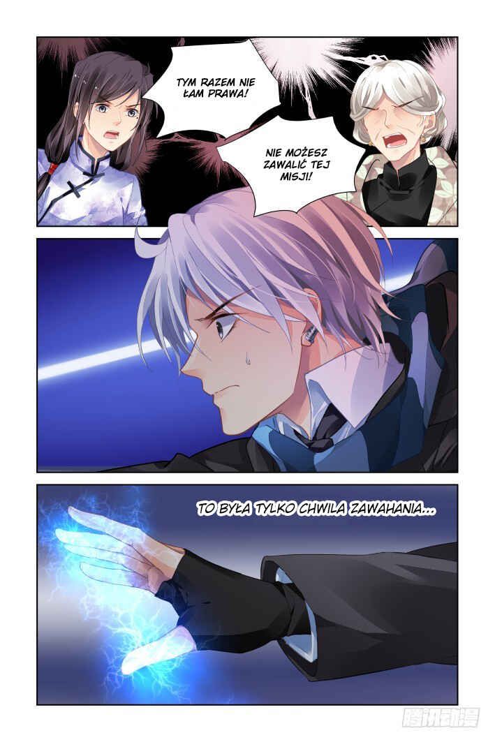 Chapter 455 - Page 10