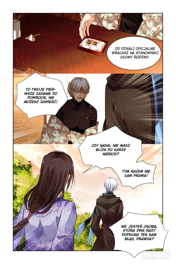 Chapter 455 - Page 7