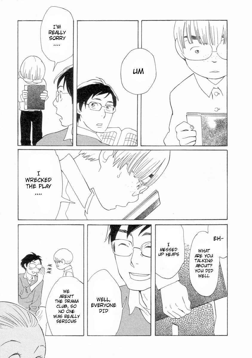 Chapter 50 - Page 10