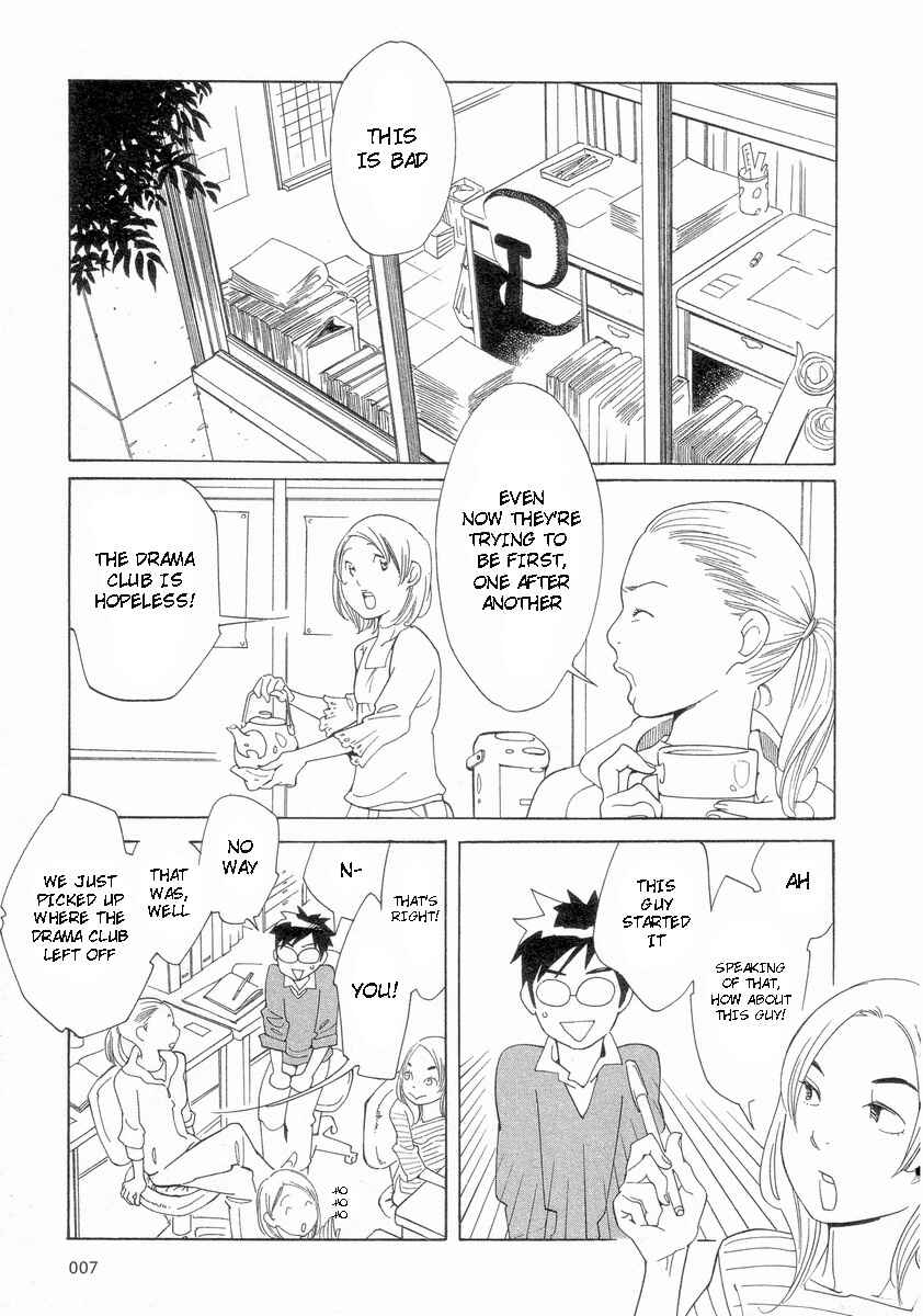 Chapter 50 - Page 8