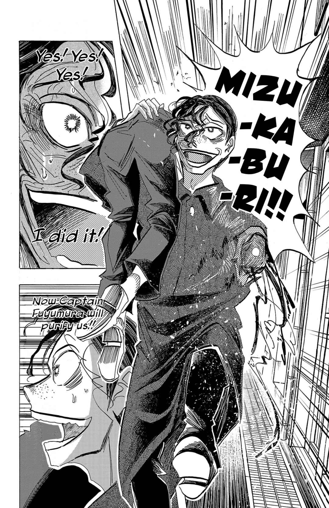 Chapter 92 - Page 14