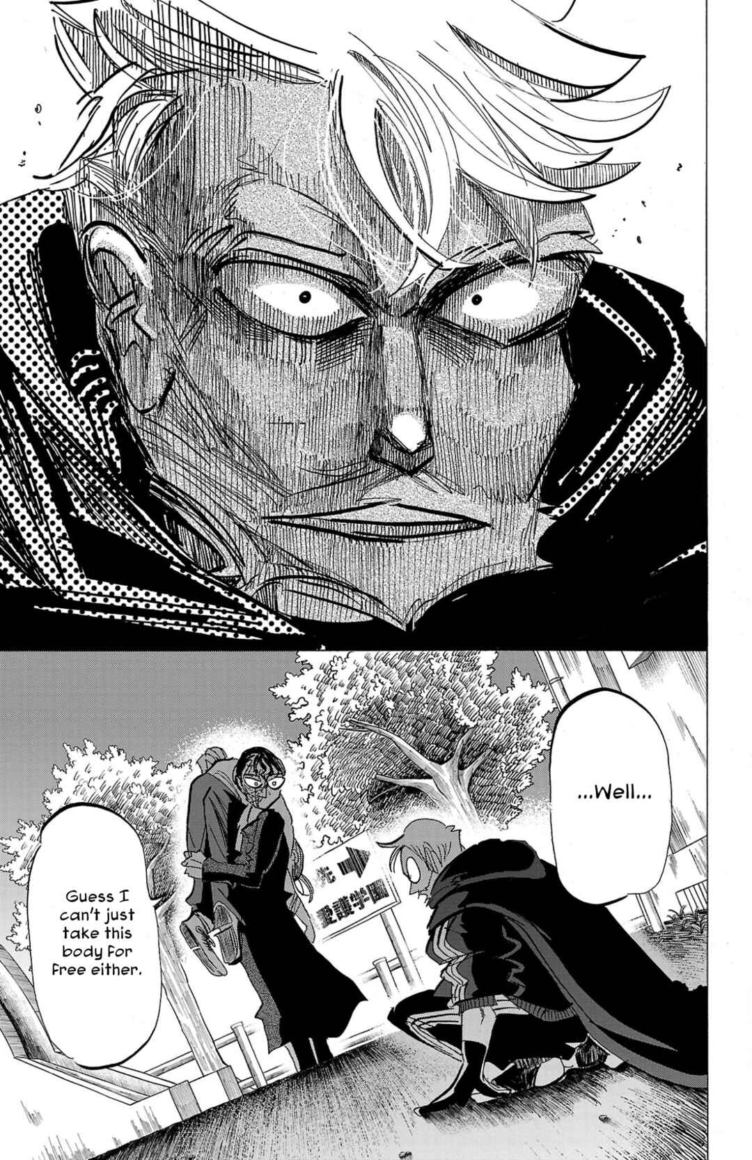 Chapter 92 - Page 5