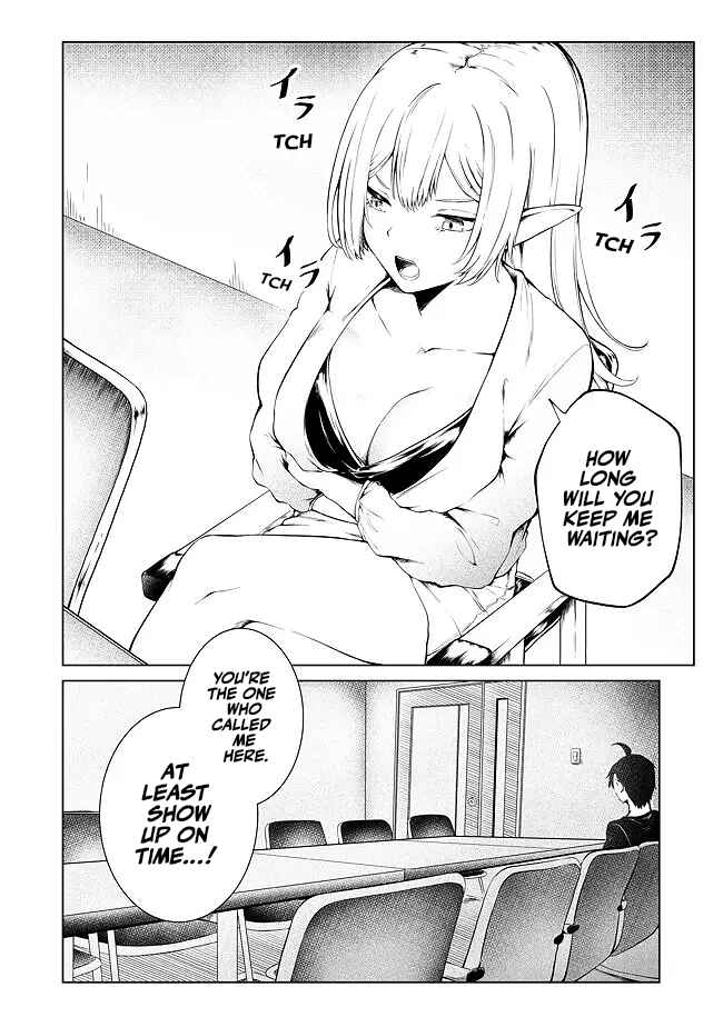 Chapter 24 - Page 1