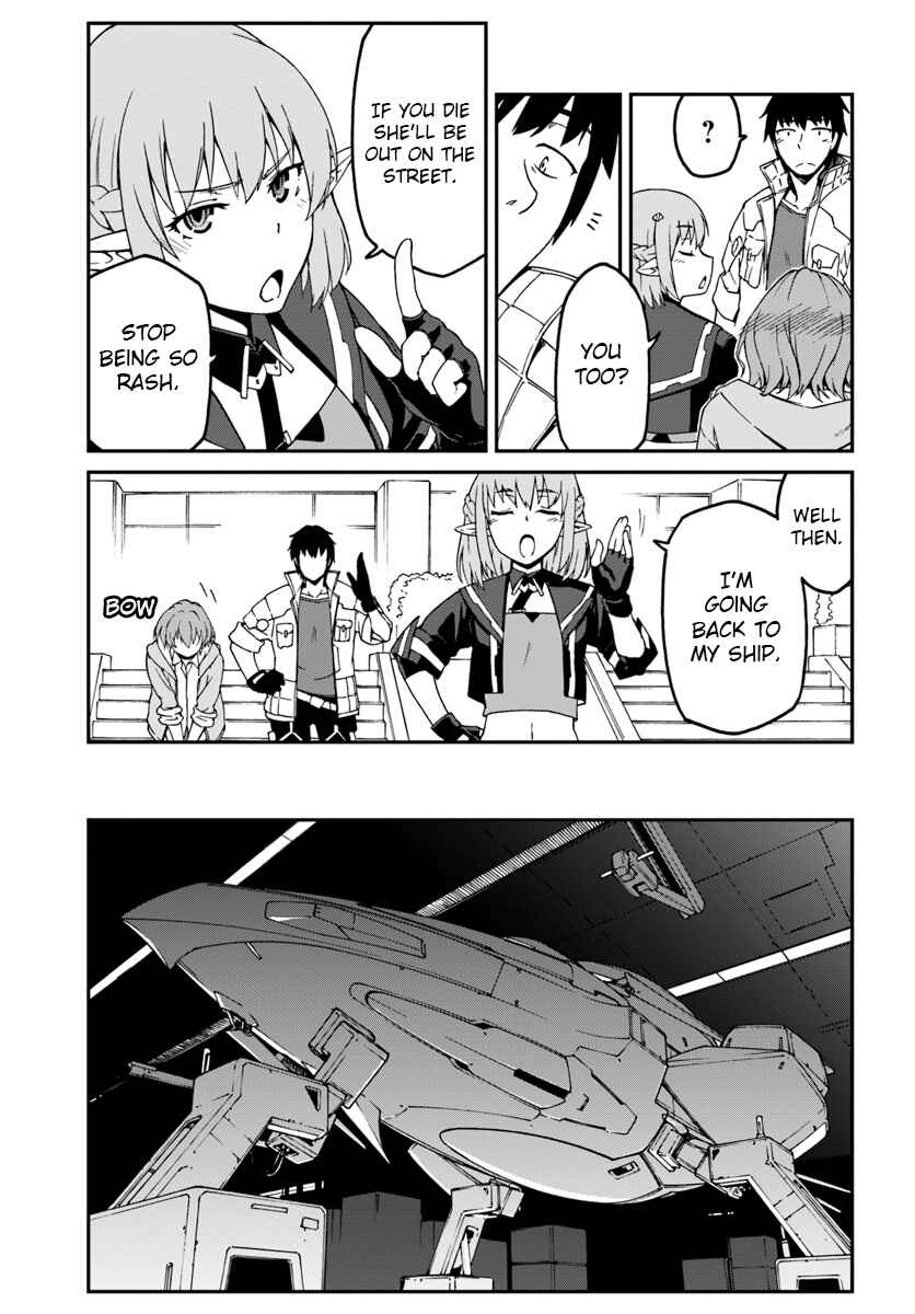 Chapter 4.2 - Page 3