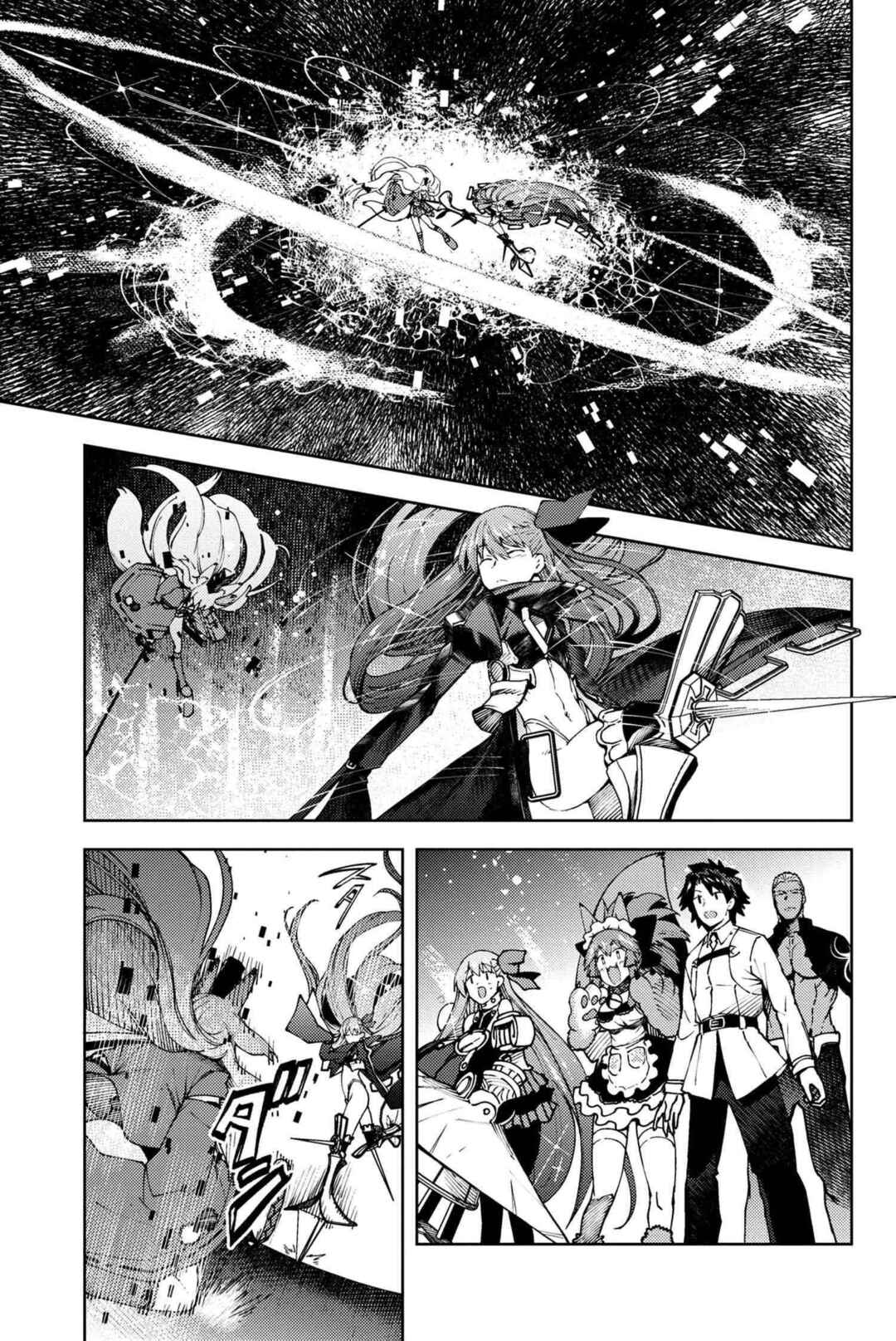 Chapter 27.3 - Page 1