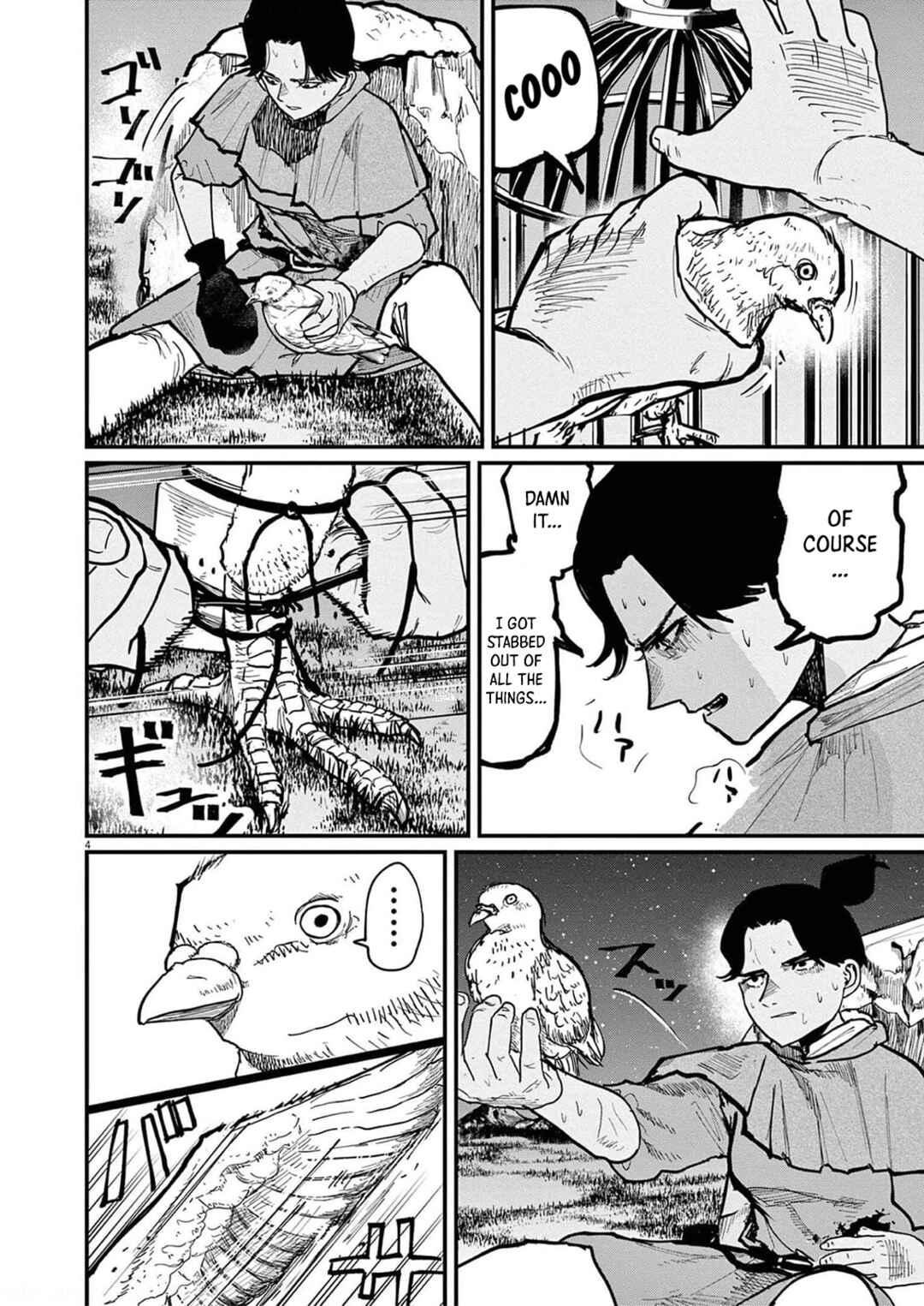 Chapter 58 - Page 4