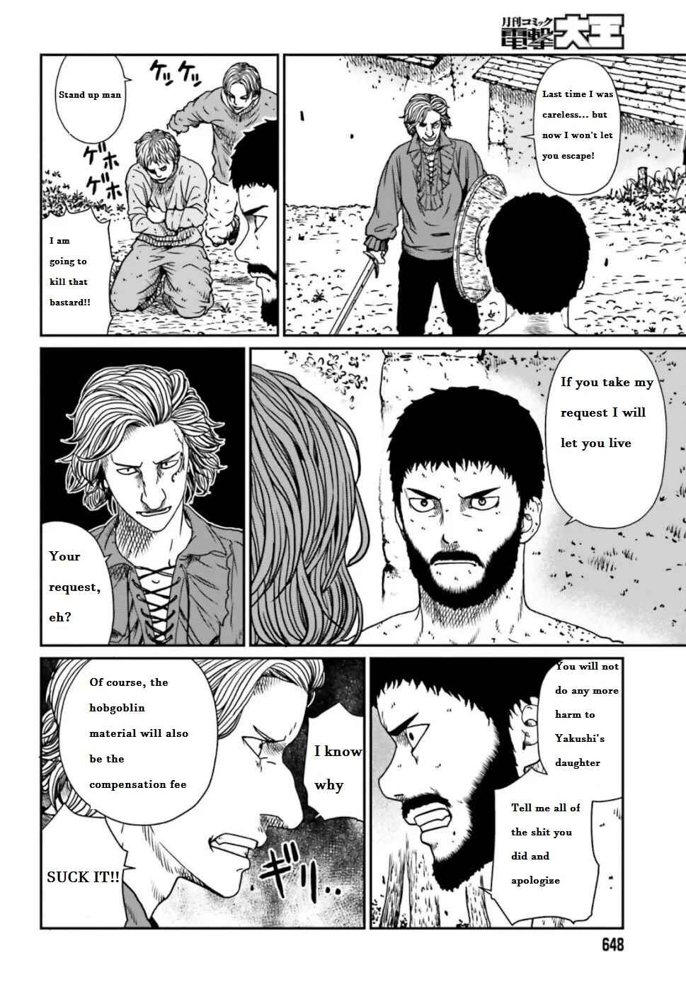 Chapter 5.1 - Page 3