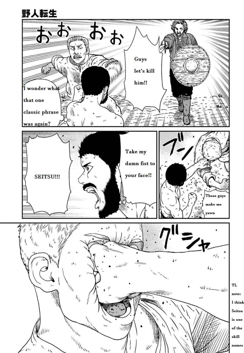 Chapter 5.1 - Page 4