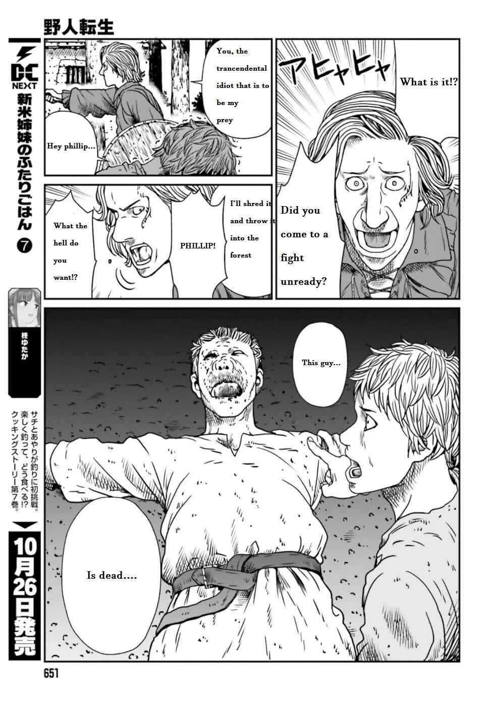 Chapter 5.1 - Page 6