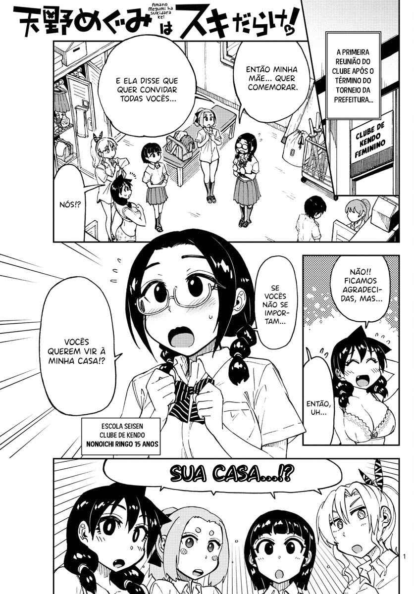 Chapter 125 - Page 2