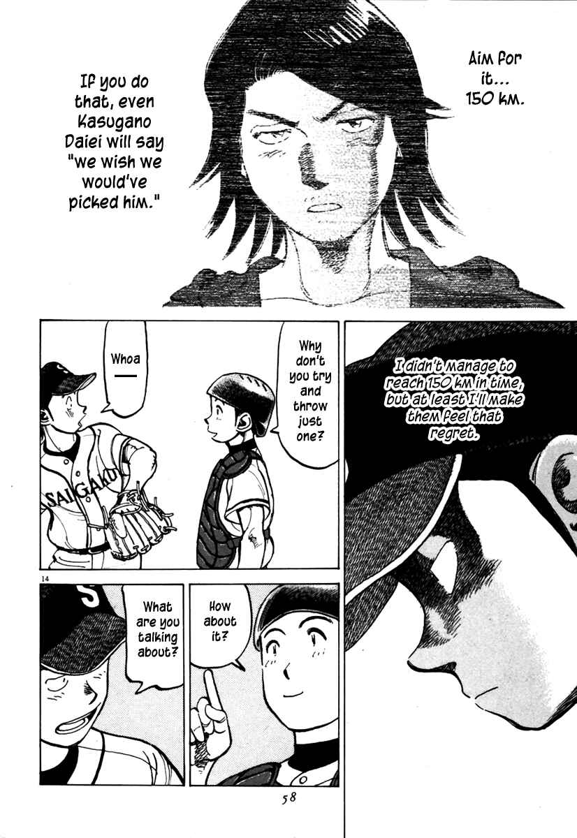 Chapter 139 - Page 15