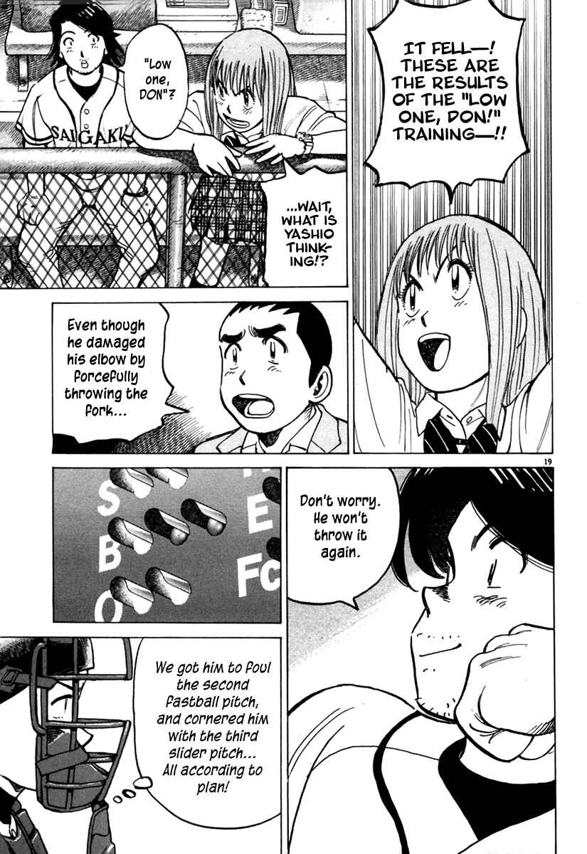 Chapter 139 - Page 20