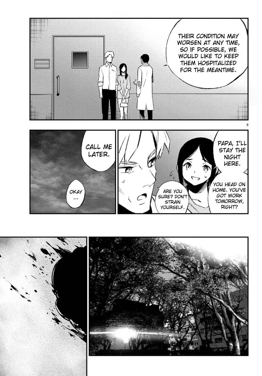 Chapter 19 - Page 10