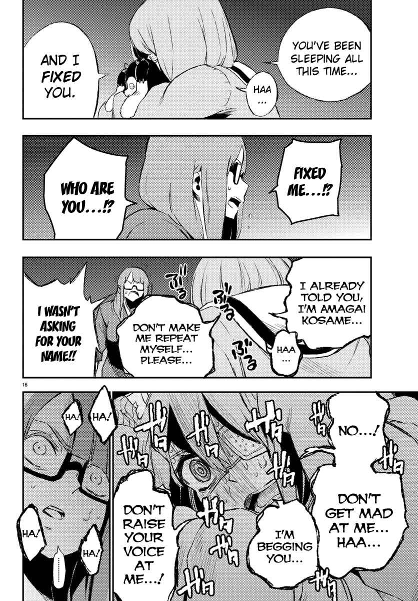 Chapter 19 - Page 17