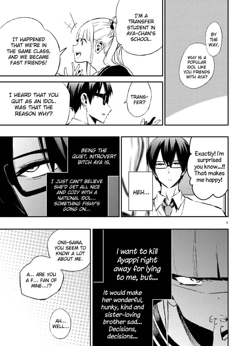 Chapter 19 - Page 6