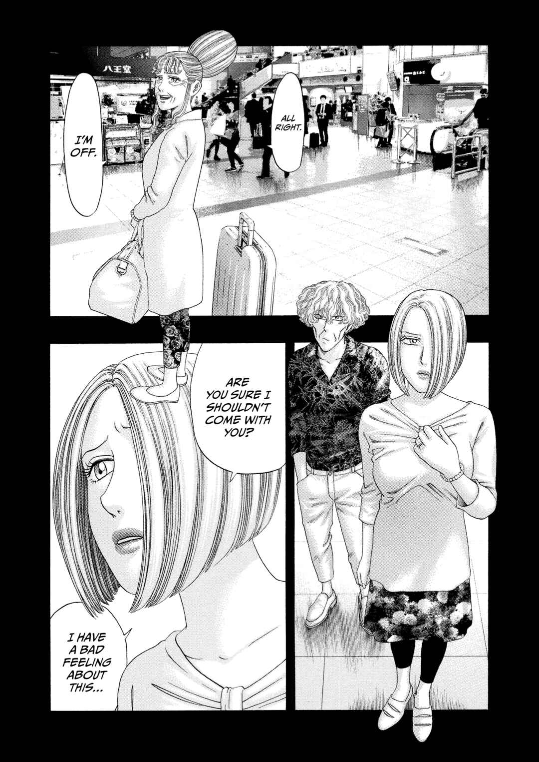 Chapter 62 - Page 3